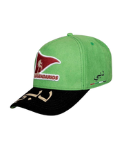 CAP Snapback Suede Green - Dubai