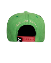 CAP Snapback Suede Green - Dubai