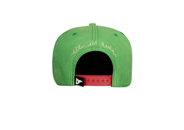 CAP Snapback Suede Green - Dubai