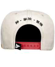 Cap Japan - Off-White