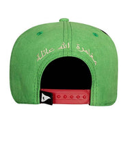 CAP Snapback Suede Green - Dubai